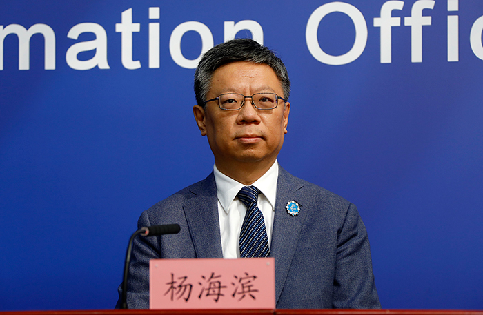 北京市体育局党组成员、副局长、新闻发言人-杨海滨