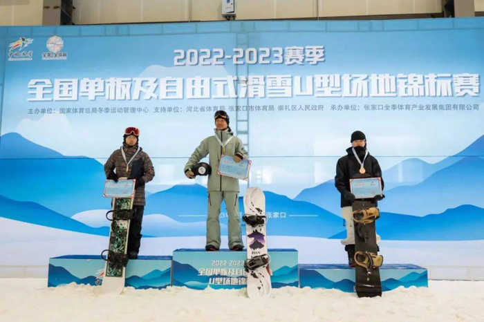 图片2