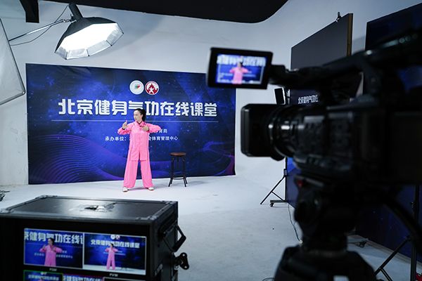 微信图片_20200810101014