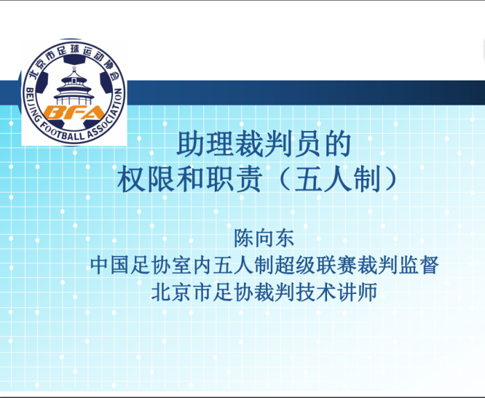 图片6