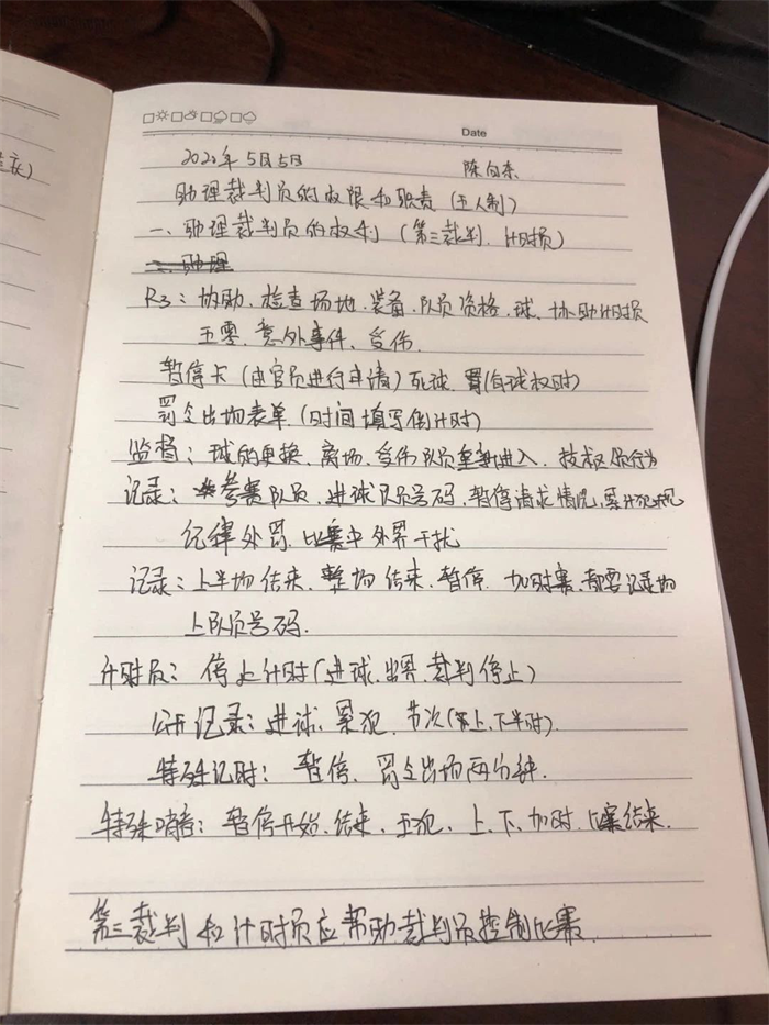 图片8