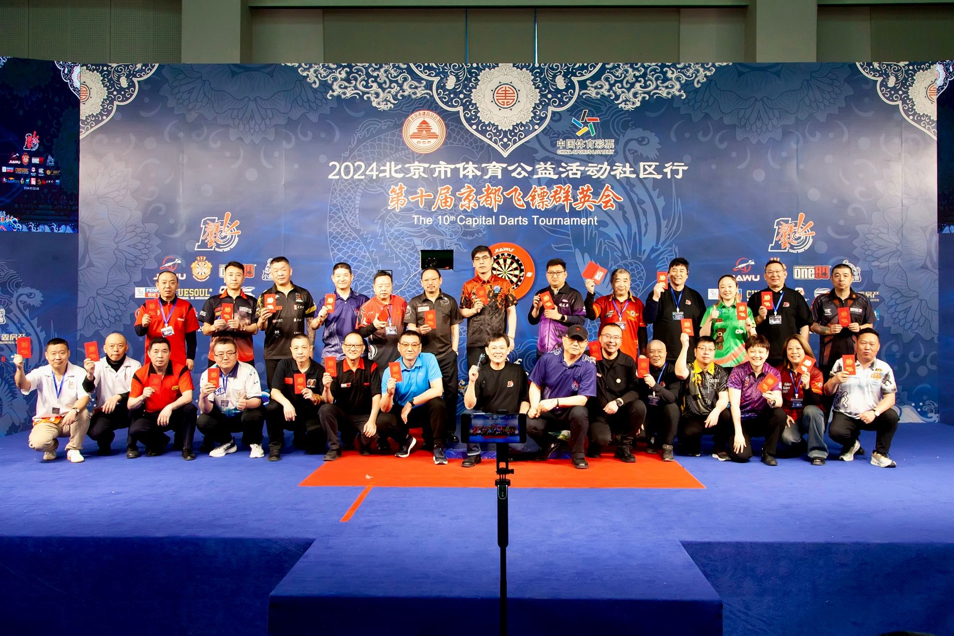 微信图片_20240327160215