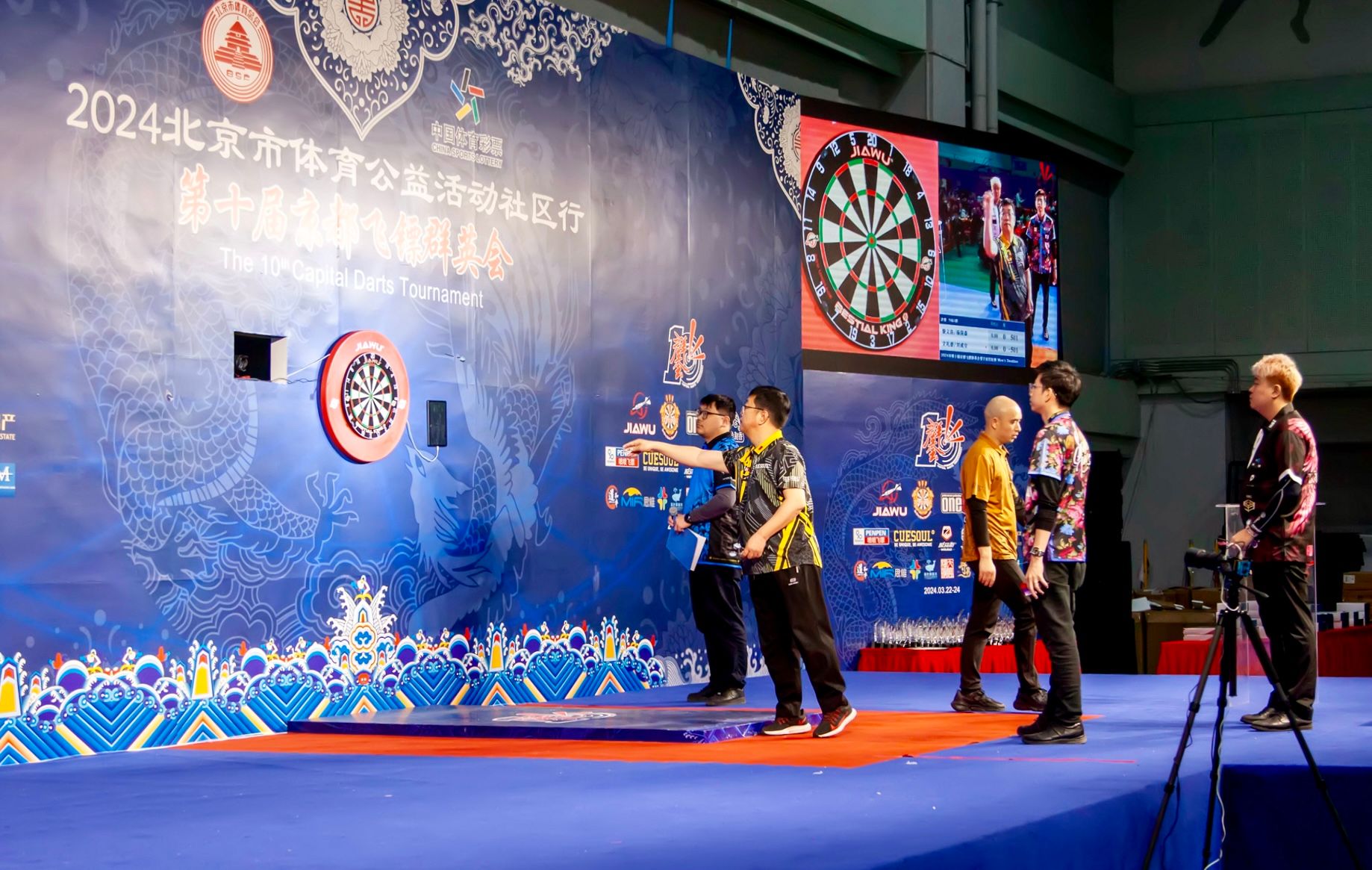 微信图片_202403271602401