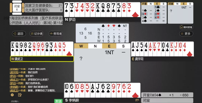 图片4