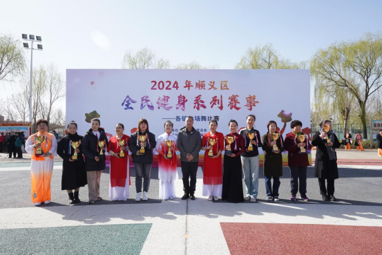 微信图片_20240403154335