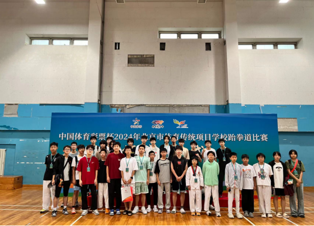 微信图片_20240627100119