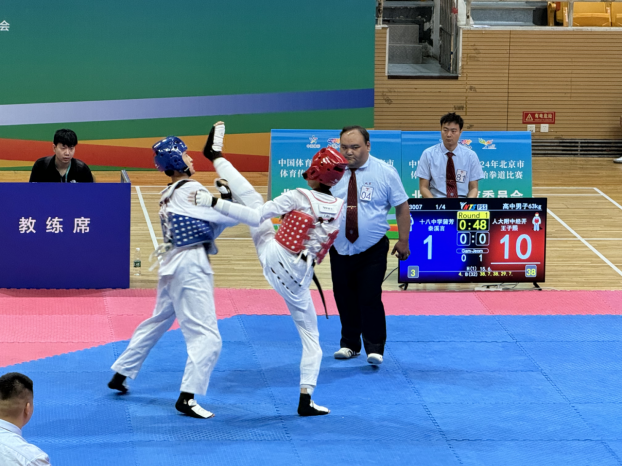 微信图片_20240627100151